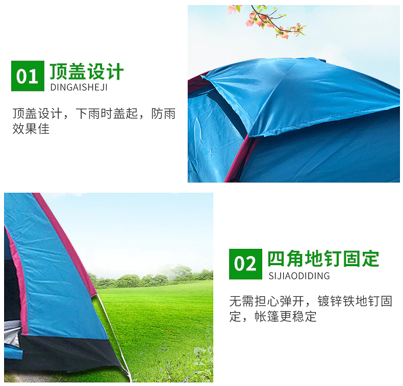 Cheap Goat Tents 2 Seconds to Open the Tent Outdoor Travel Camping Hand Throw Tent Fully Automatic Double Door Breathable Hand Throw Tent   